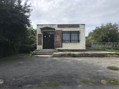 Приміщення магазину Днепр