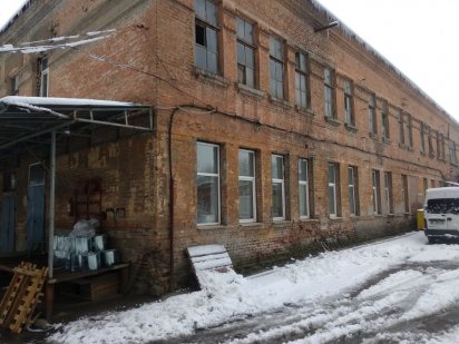 Продам базу, возможно 50% (часть) Производственной базы, район Рабочей Дніпро