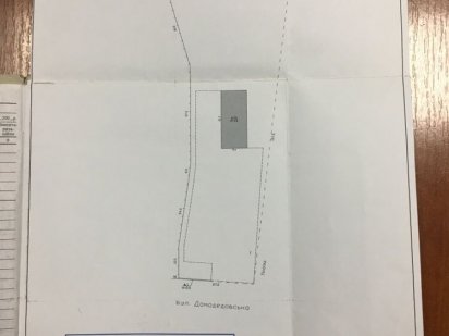 Продам здание . Целевое назначение- механические мастерские. Дніпро