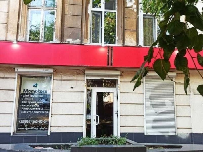 Продажа фасадного  помещения  в Приморском районе 
 ул. Б. Арнаутская. - фото 1