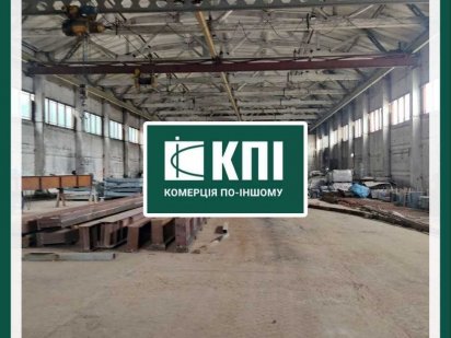 Продаж складського комплексу з колією вул. Шевченка. БЕЗ КОМІСІЇ Львів