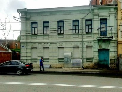 Продам отдельностоящее здание в центре города Харьков