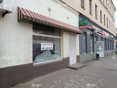 Продаж приміщення 116м2, вул. Полтавський шлях,49951 Харьков