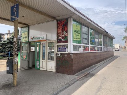 Продам Помещение 35м2. Старомостовая . Пл Островского. Ул Пастера. Дніпро