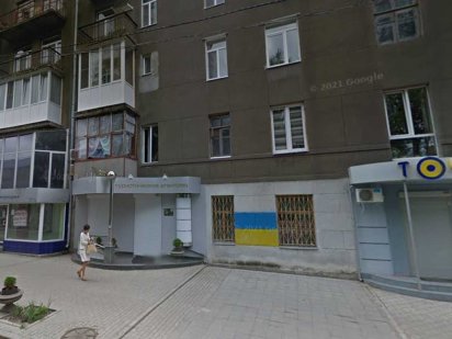 Продам квартиру под бизнес на Научной Харьков