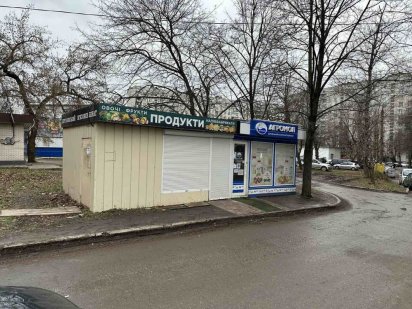 Сдам маф-киоск Харьков