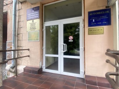 Продам помещение возле метро Гагарина Харьков