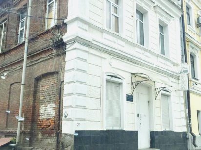 Продаж приміщення у центрі міста Харьков