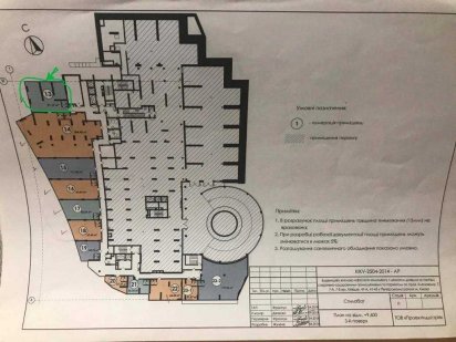 Без% Продаётся коммерческое помещение в ЖК "Новопечерская Вежа" Киев