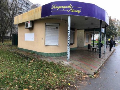 Продам два остановочных павильона Харьков