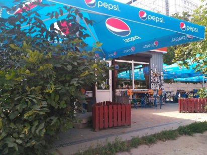 СРОЧНО! продам отдельностоящее помещение рядом с парком Горького Харків