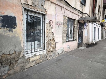 Продам помещение на Старопортофранковской Одесса