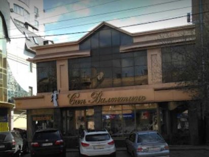 Отдельностоящее здание в ЦЕНТРЕ города, СВОБОДНОГО назначения!!! Одеса