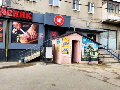 В продаже помещение 155 м2 , Льва Ландау, Коммунальный рынок Харьков