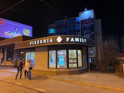 Продам помещение под кафе, магазин Харьков