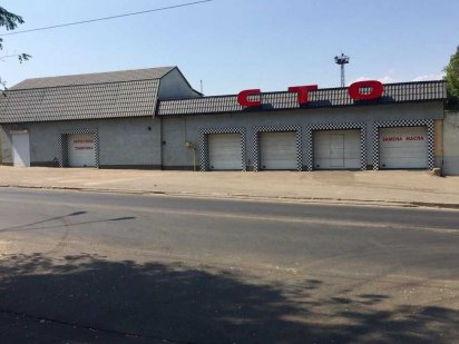 Предлагается к продаже Готовый бизнес. Действующий Автосервис. Одеса