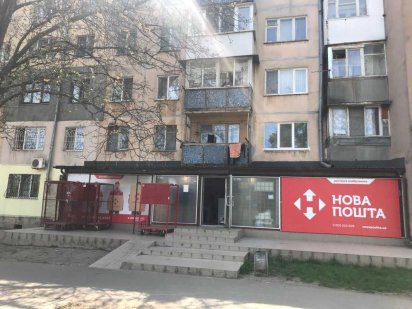 Помещение под любой вид деятельности. В районе дома мебели. 1A39 Одесса