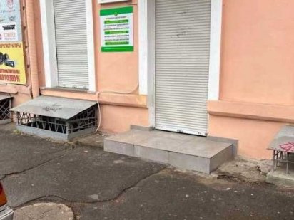 Идеальное место для вашего бизнеса в самом сердце города! 