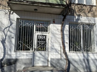 Сдам в оренду або продам приміщення! Александрия