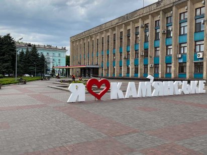 ТОП помещение 197м2. МІСЬКРАДА, ЦУМ, ЦЕНТР Кам'янське