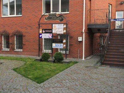 Оренда приміщень  під бізнес в центрі міста Миргород