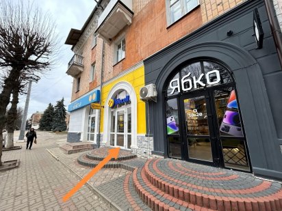 Оренда. Топ локація. Центр. 33кв.м Нововолинськ