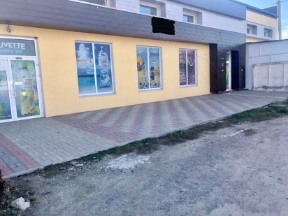 оренда комерційної в центрі Сміли Сміла