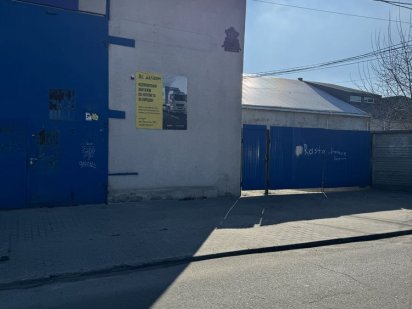 Здається в оренду комерційне приміщення Стрий