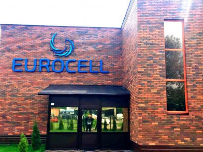 Оренда приміщення на бульварі Незалежності .ФАСАД. Бровари