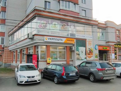 Комерційне приміщення від 38 до 191 кв, м, 2й поверх з ремонтом Буча