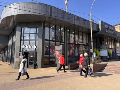 Оренда приміщення 37 кв.м в ТЦ PRESTIGE CENTER Буча