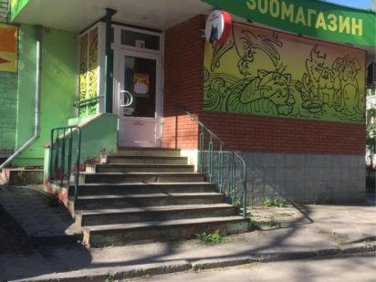 Оренда приміщення 62.4 кв м