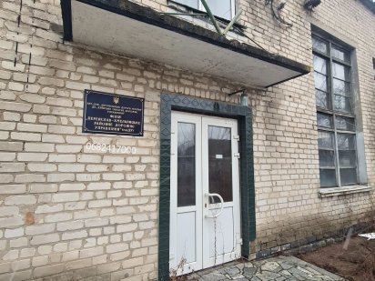 Здам офісне приміщення в Переяслові від 50 м² Переяслав-Хмельницький