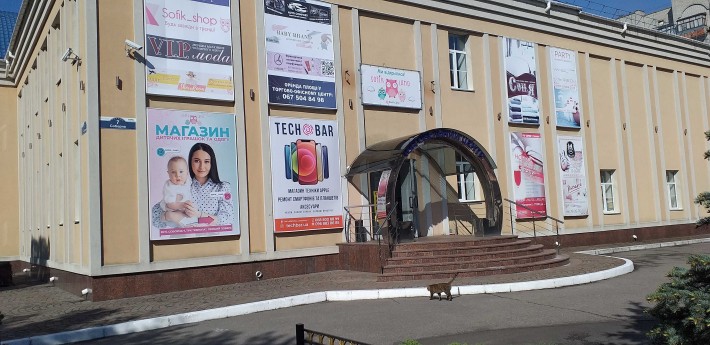 Сдается торговая площадь в центре города без комиссии в ТРК "ЕВРОПА" - фото 1