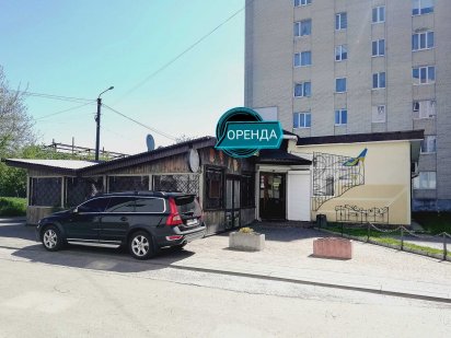 Оренда комерційного приміщення на пр-ті Молоді Луцьк
