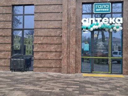 Оренда фасадного примішення в центрі Ірпеня Ірпінь