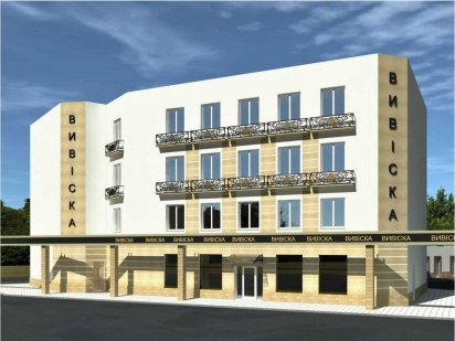 Сдам в оренду офісне приміщення 350-450 гривень