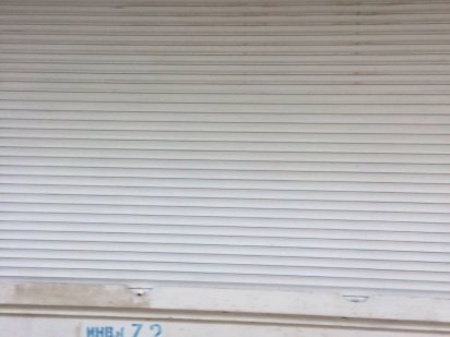 Сдам бутик в аренду на Шуменском рынке Херсон