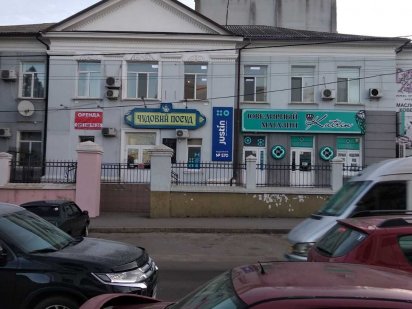 Аренда, район Центрального рынка Херсон