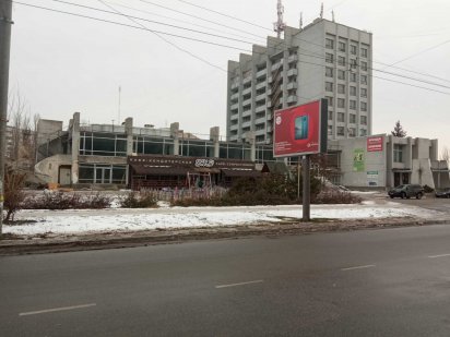 Аренда, Остров, Бригантина Херсон