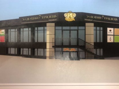 Аренда Жилпоселок Херсон