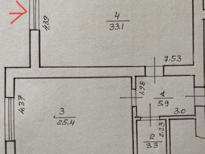 Приміщення р-н Дастору Ужгород