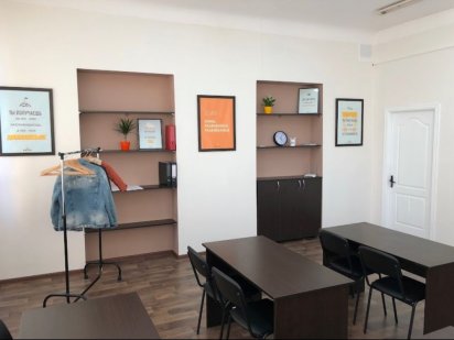 Оренда навчальних класів