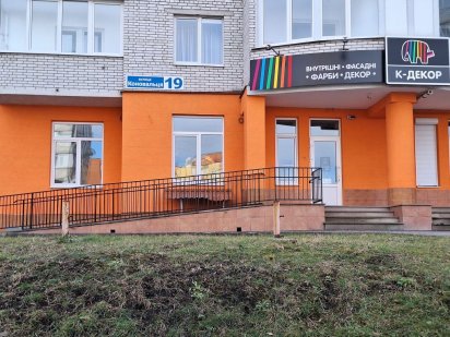 Оренда приміщення 109 кв.м Тернопіль