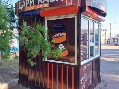 Аренда. Киоск для торговли Николаев