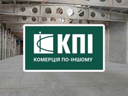 Оренда складу 2700м2 на Городоцькій. БЕЗ КОМІСІЇ Львов