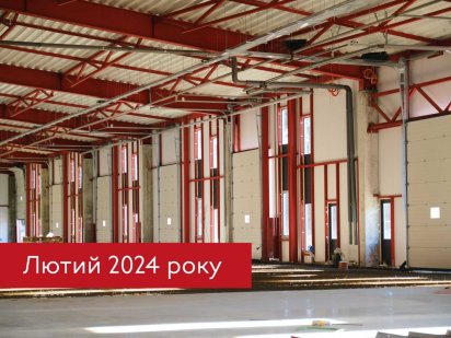 Оренда складу 225 м² в Prostir, без комісії (готове до заїзду) Львов