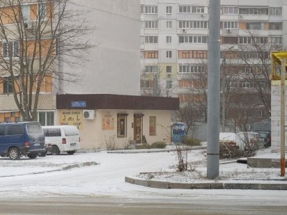 Первый месяц скидка 50% Бобрівка