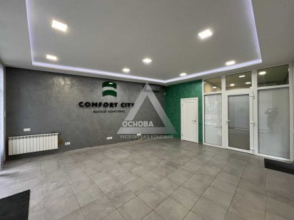 Сдаётся современный офис 49 м2 , по ул.Бородинская (Днепровский р-н)!