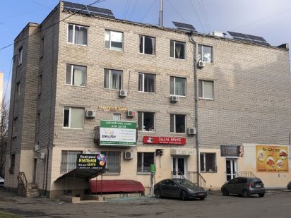 Оренда офісу (Намив) Миколаїв